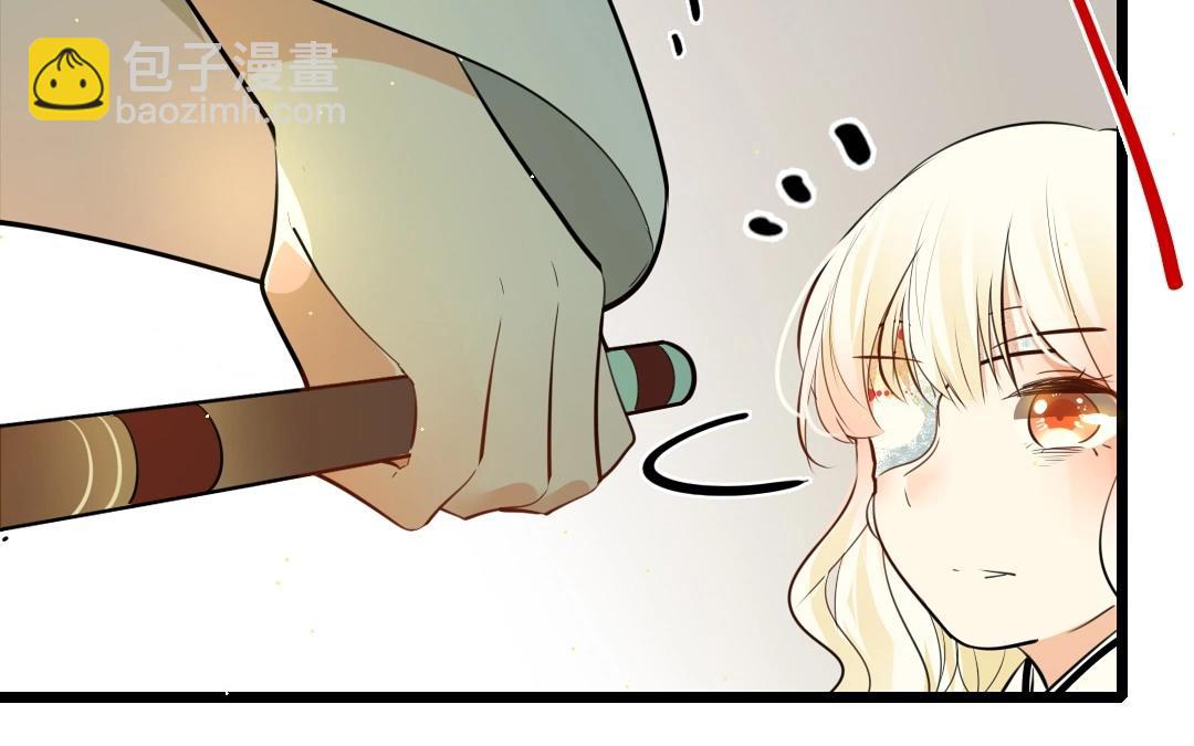 8.第8话 箫声如故(1/3)-第8话
