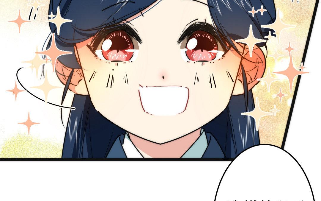 82.第81话 挽留(1/2)-第82话