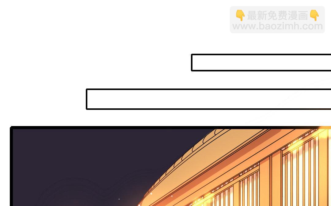 86.第85话 就此别过(1/2)-第86话