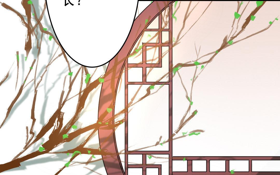 90.第89话 约定(1/2)-第90话