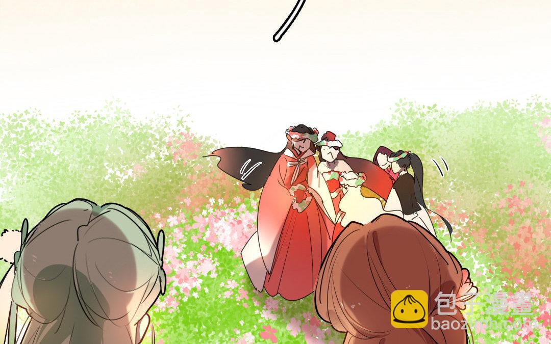 92.第91话 交心(1/2)-第92话