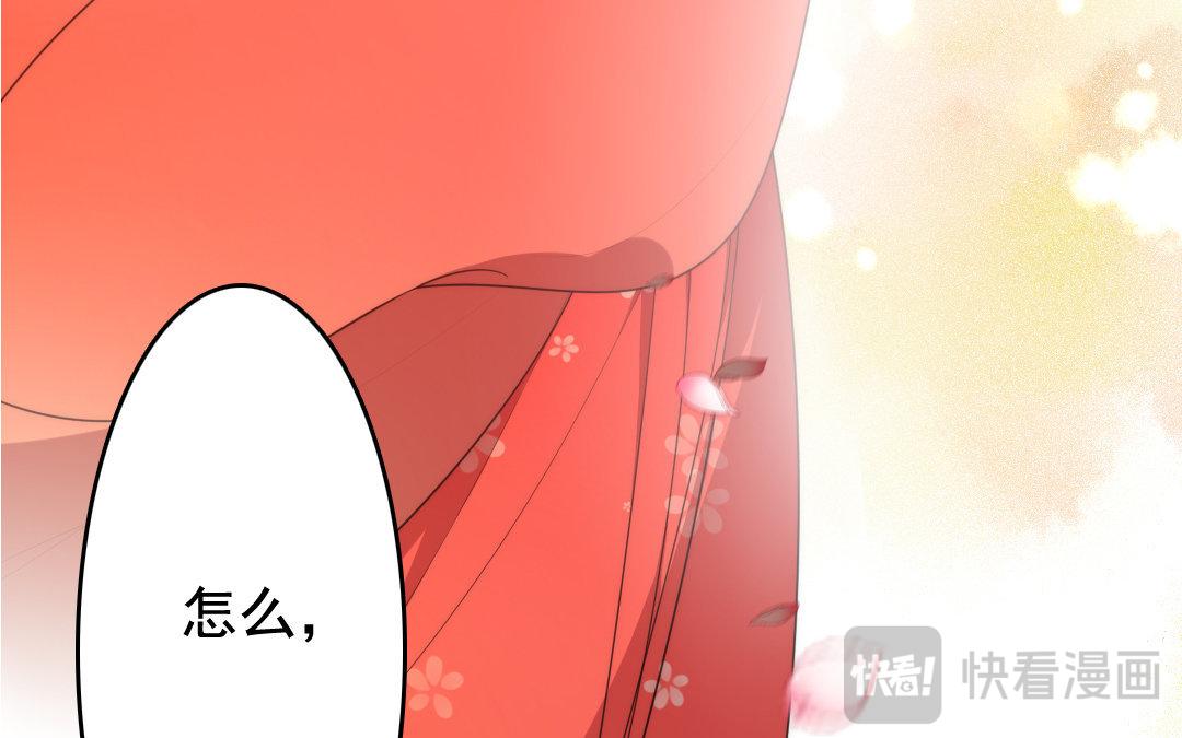 94.第93话 劝说(1/2)-第94话