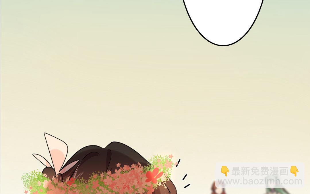 94.第93话 劝说(1/2)-第94话