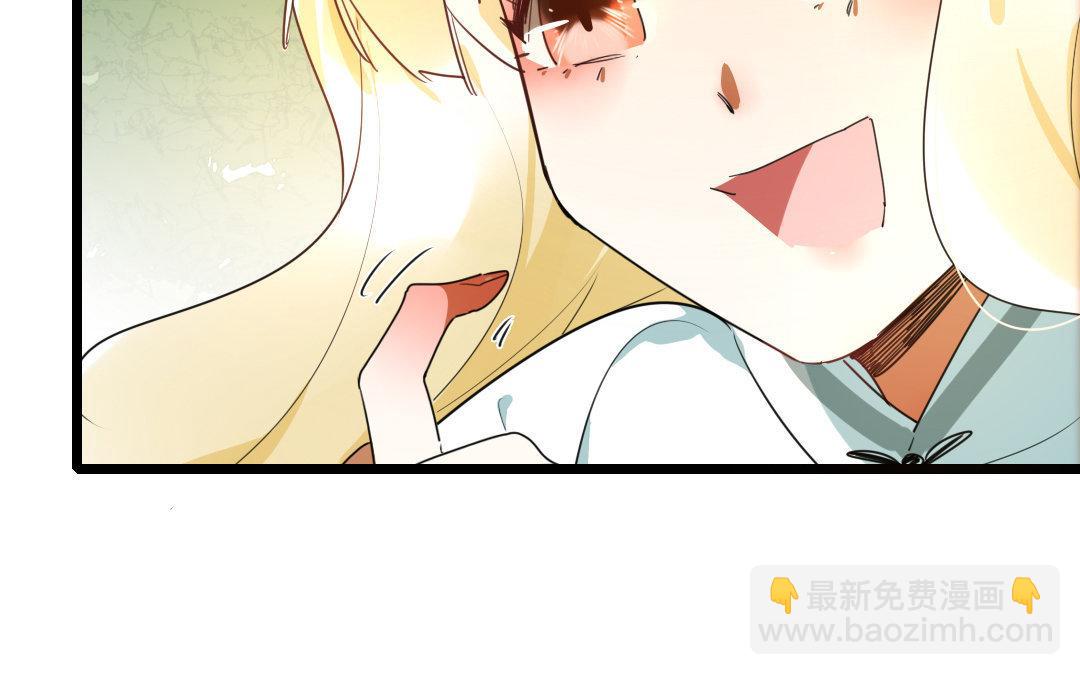 98.第97话 双生圣女.(1/2)-第98话