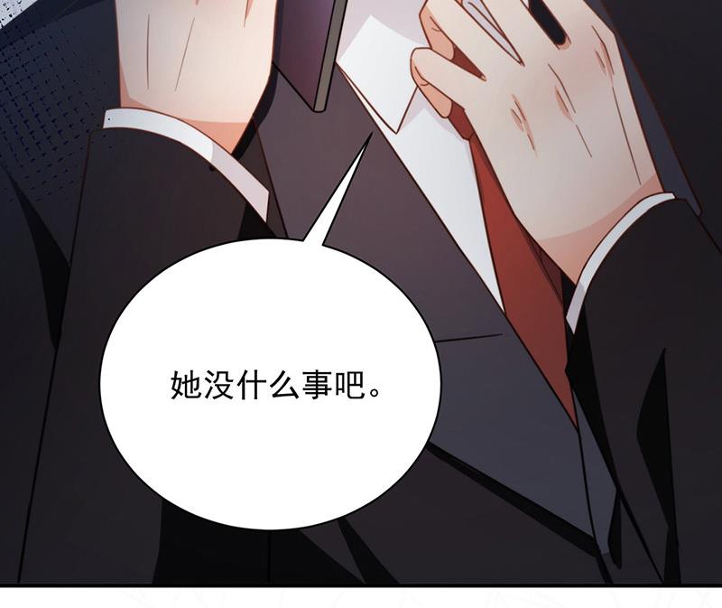 第101话 &ldquo;回到我身边。&rdquo;(1/2)-第102话