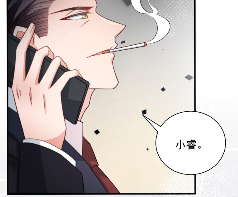 第101话 &ldquo;回到我身边。&rdquo;(1/2)-第102话