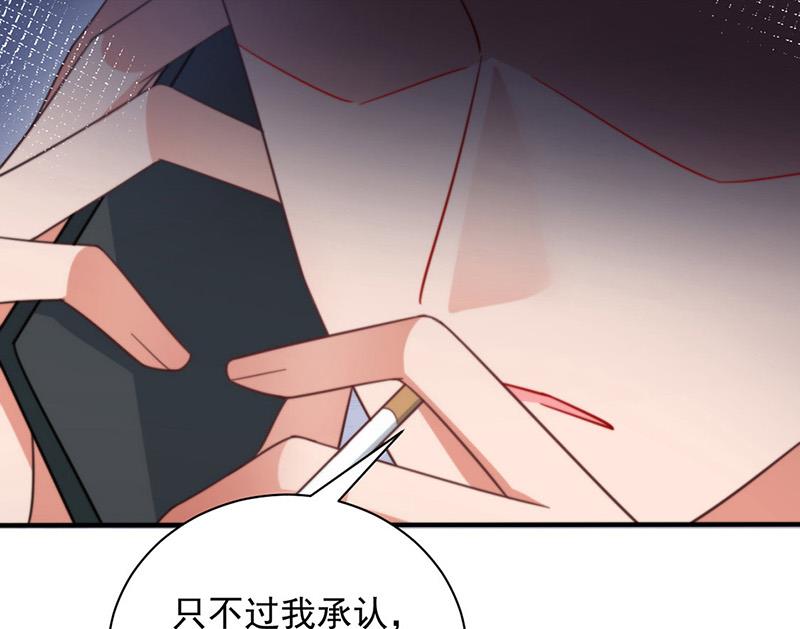 第101话 &ldquo;回到我身边。&rdquo;(1/2)-第102话