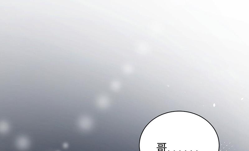 第101话 &ldquo;回到我身边。&rdquo;(1/2)-第102话