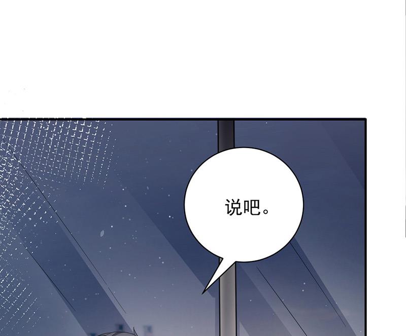第101话 &ldquo;回到我身边。&rdquo;(1/2)-第102话