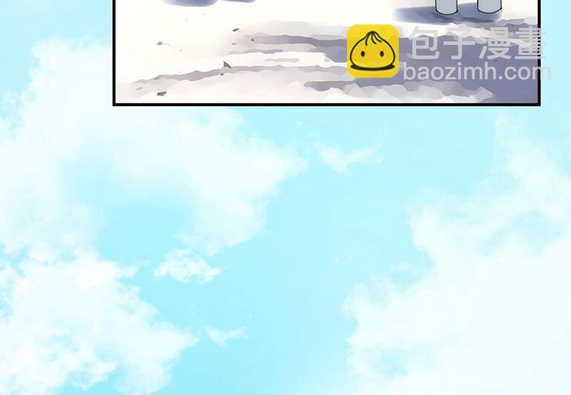第103话 易长官对你还好吗？(1/2)-第104话