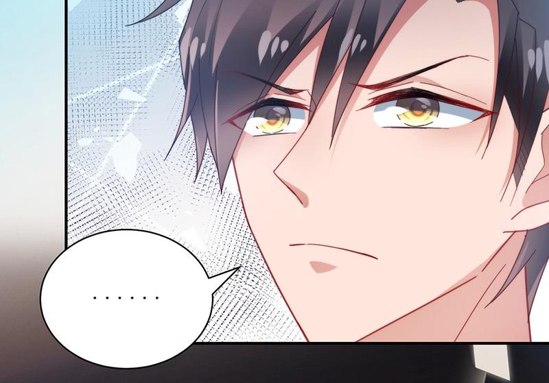 第103话 易长官对你还好吗？(1/2)-第104话