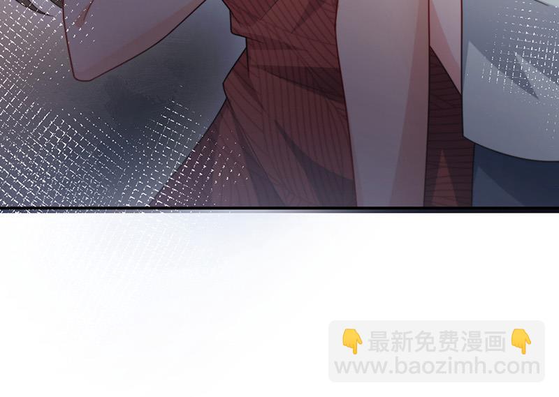 第105话 实在太狗血(1/2)-第106话