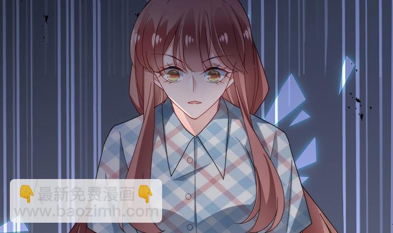 第105话 实在太狗血(1/2)-第106话