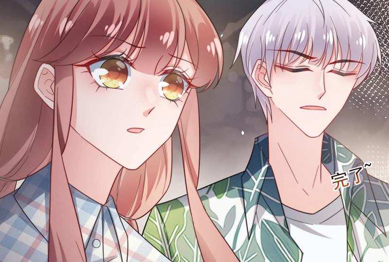 第105话 实在太狗血(1/2)-第106话