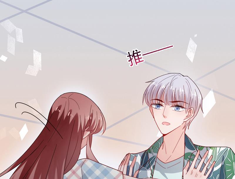 第107话 找她摊牌！(1/2)-第108话