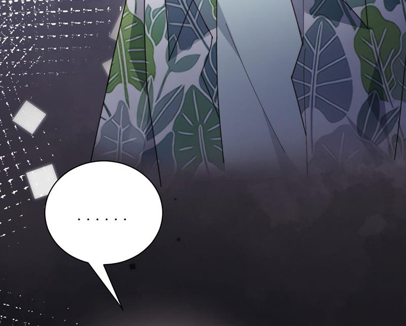 第107话 找她摊牌！(1/2)-第108话