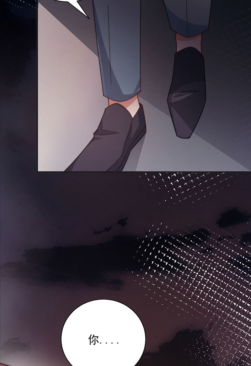 第107话 找她摊牌！(1/2)-第108话