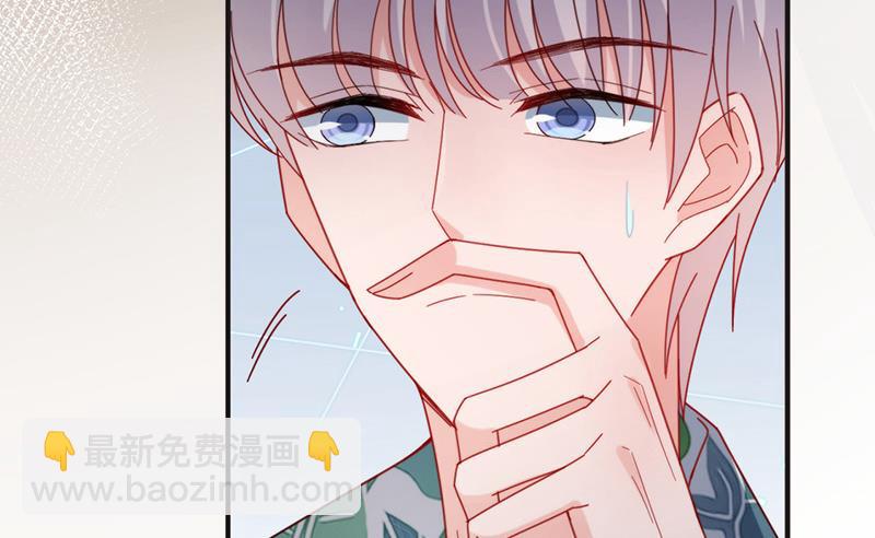 第107话 找她摊牌！(1/2)-第108话