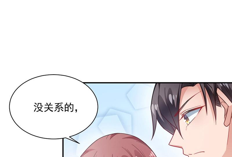 第109话 这是你们逼我的！(1/2)-第110话