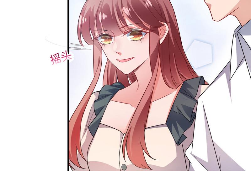 第109话 这是你们逼我的！(1/2)-第110话