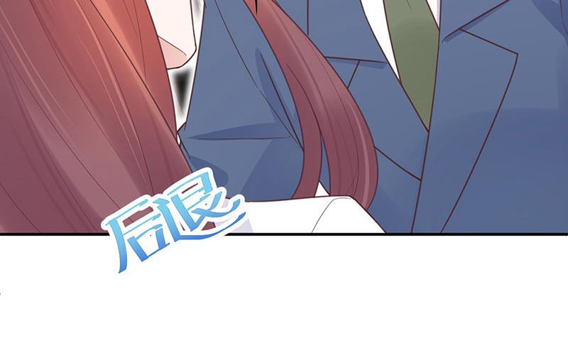 第12话 你和易云睿什么关系？(1/2)-第12话