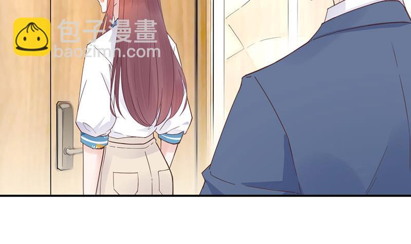第12话 你和易云睿什么关系？(1/2)-第12话