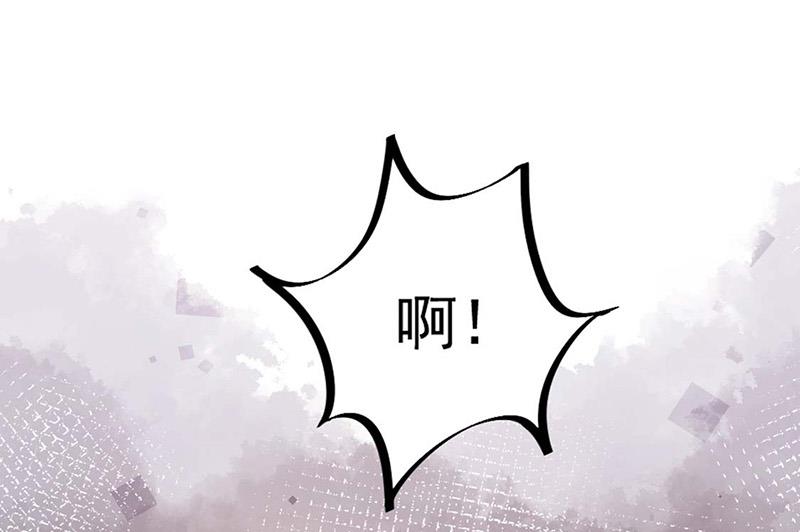 第115话 你让我太失望了-第116话