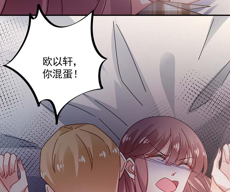 第115话 你让我太失望了-第116话