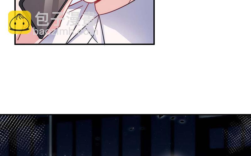 第115话 你让我太失望了-第116话