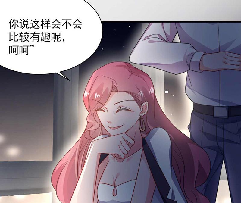 第117话 这次你没那么幸运(1/2)-第118话