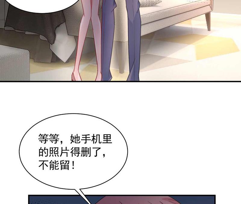 第117话 这次你没那么幸运(1/2)-第118话