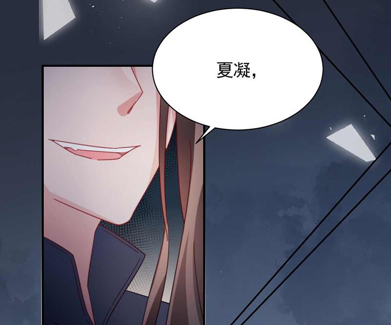 第117话 这次你没那么幸运(1/2)-第118话