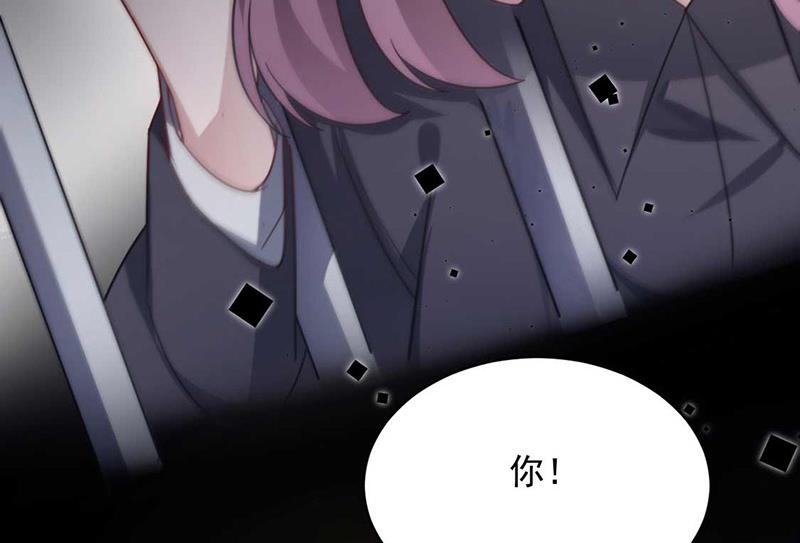 第117话 这次你没那么幸运(1/2)-第118话