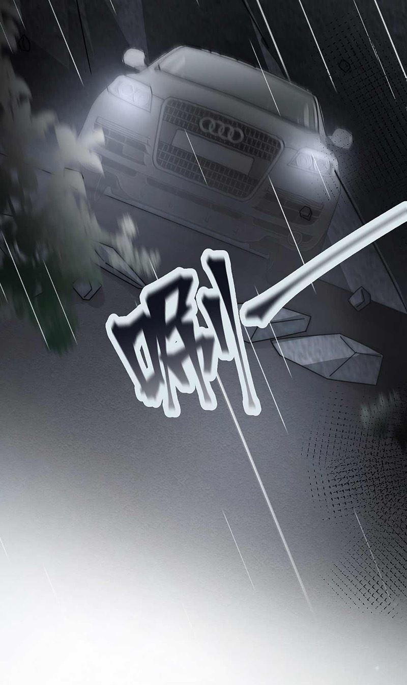 第119话 再遇泥石流(1/2)-第120话