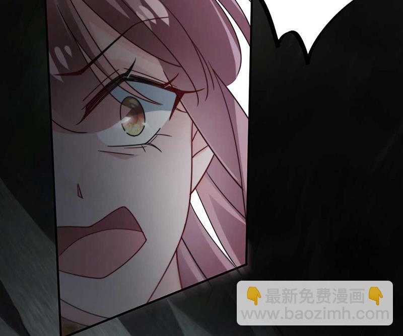 第119话 再遇泥石流(1/2)-第120话