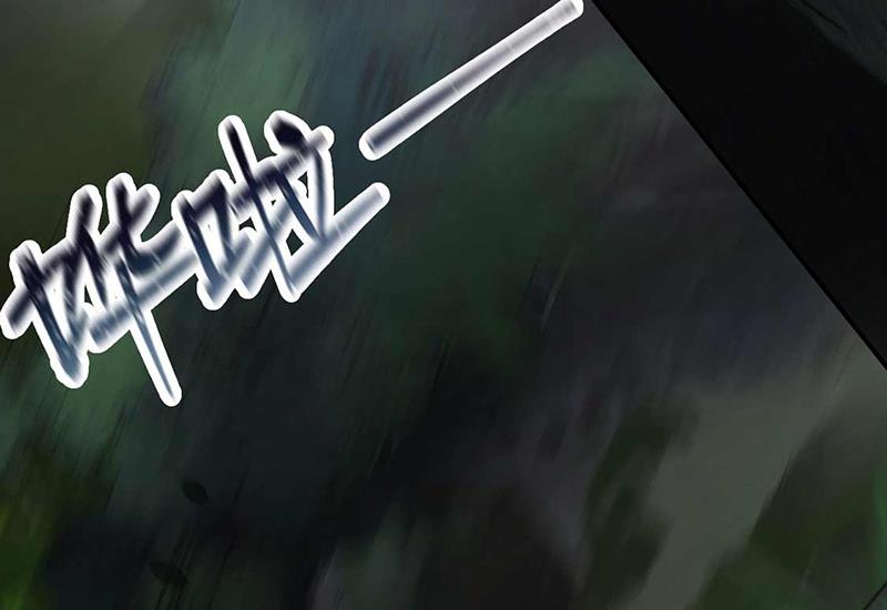 第119话 再遇泥石流(1/2)-第120话