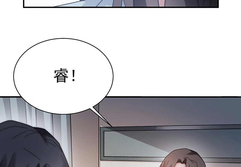 第121话 惩罚(1/2)-第122话