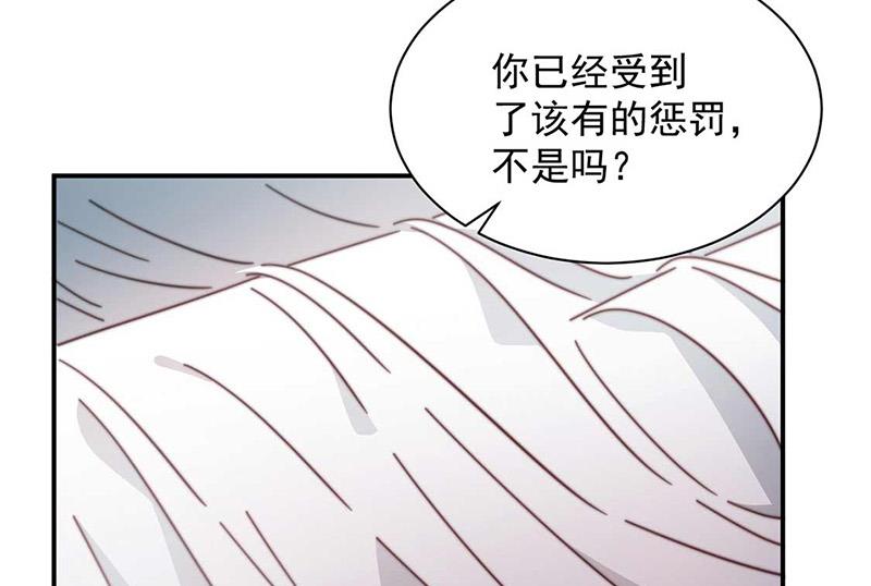 第121话 惩罚(1/2)-第122话