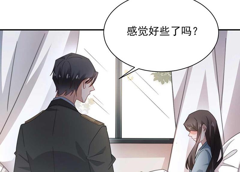 第121话 惩罚(1/2)-第122话