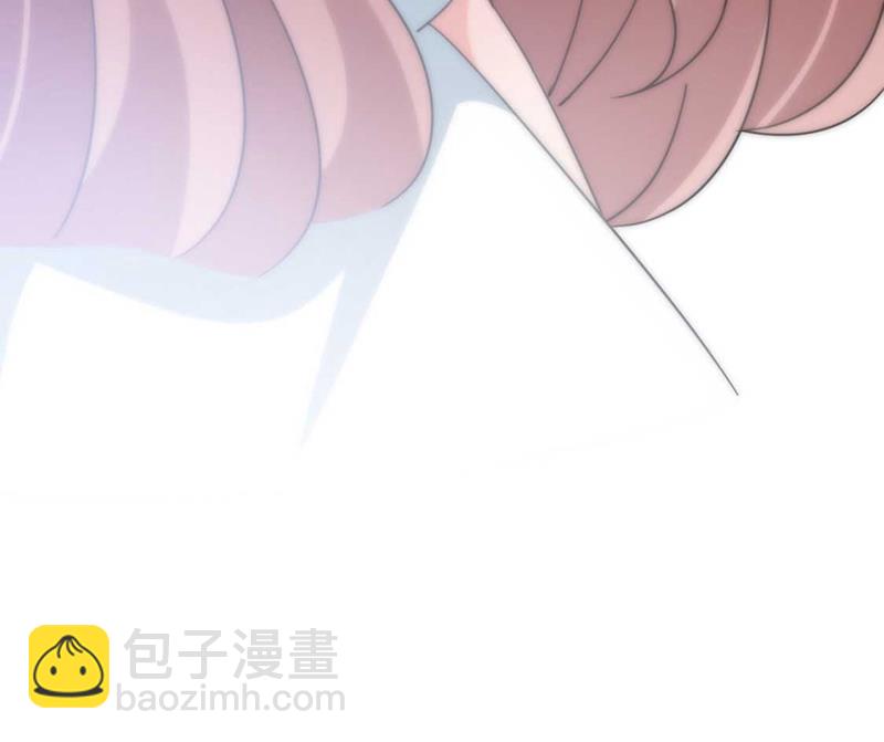 第123话 当年的真相(1/2)-第124话