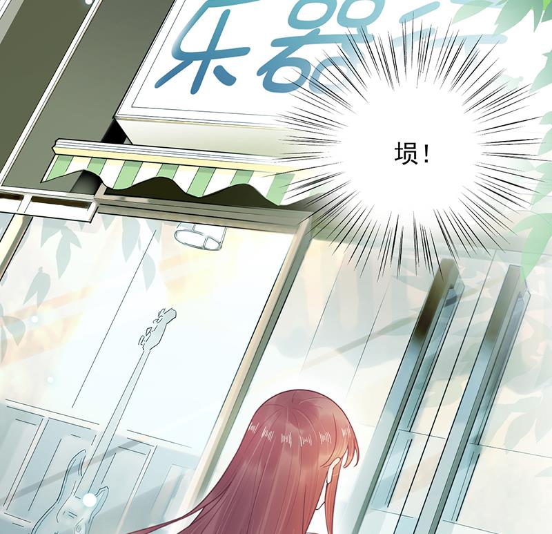 第14话 计划失败了？(1/2)-第14话