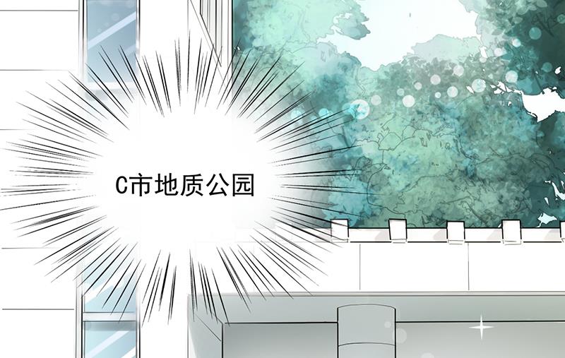 第14话 计划失败了？(1/2)-第14话