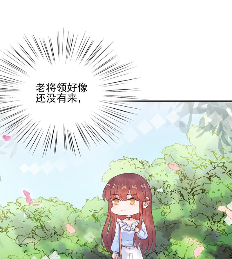 第14话 计划失败了？(1/2)-第14话