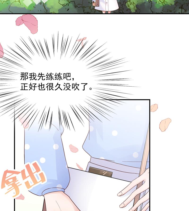第14话 计划失败了？(1/2)-第14话