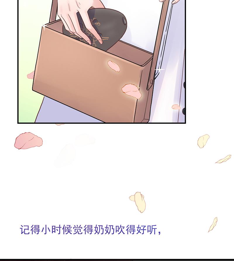 第14话 计划失败了？(1/2)-第14话
