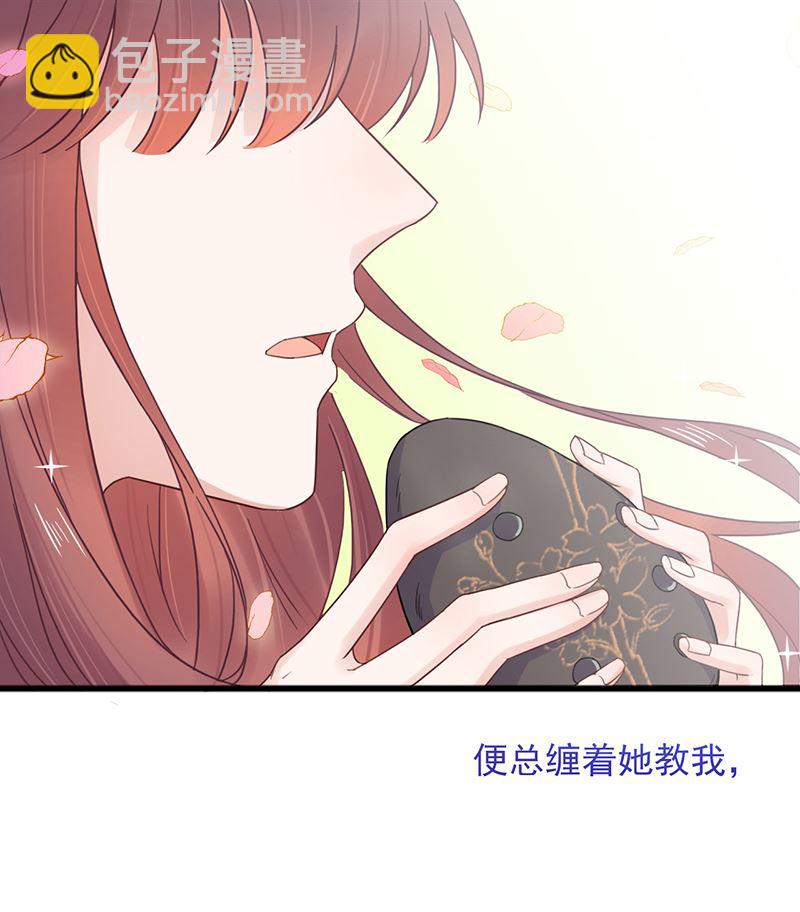 第14话 计划失败了？(1/2)-第14话