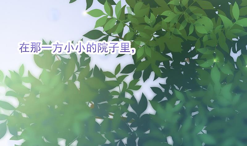 第14话 计划失败了？(1/2)-第14话
