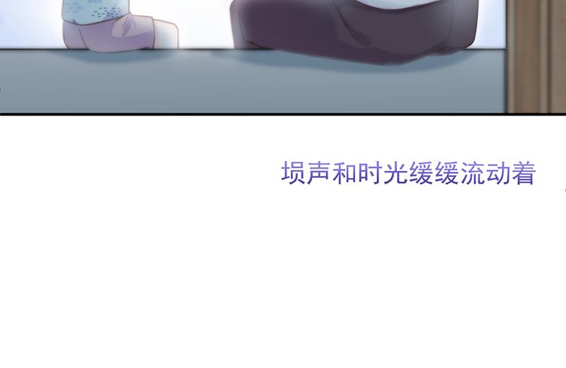 第14话 计划失败了？(1/2)-第14话