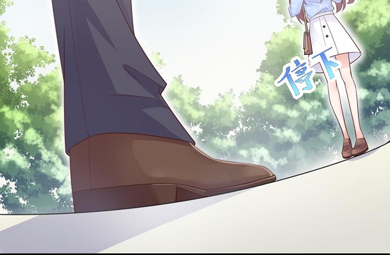 第14话 计划失败了？(1/2)-第14话