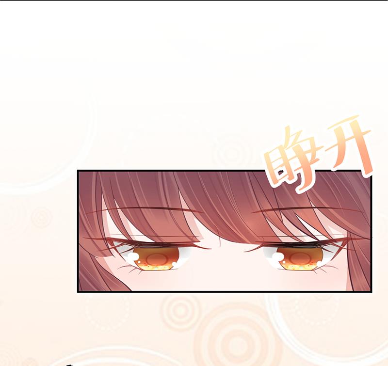 第14话 计划失败了？(1/2)-第14话